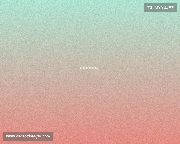 潍坊杯赛事直播、潍坊杯vr