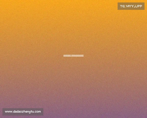 美国五项赛事;美国五大联赛是哪五大