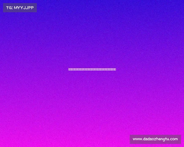 足球欧冠赛事结果、欧冠足球盛事重燃战火欧洲豪门角逐巅峰荣耀之战