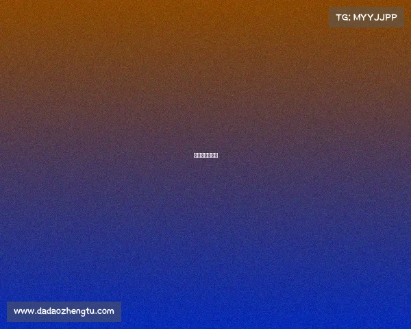 马拉松赛事记录